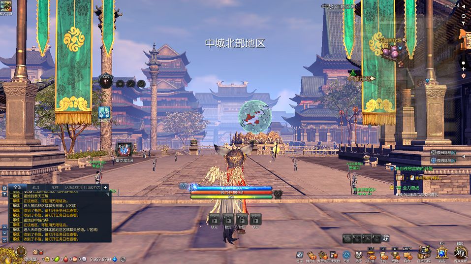 QQ20250905-144504.png