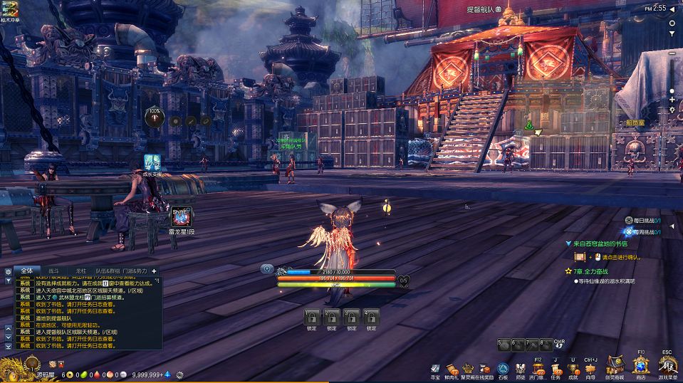 QQ20250905-145531.png