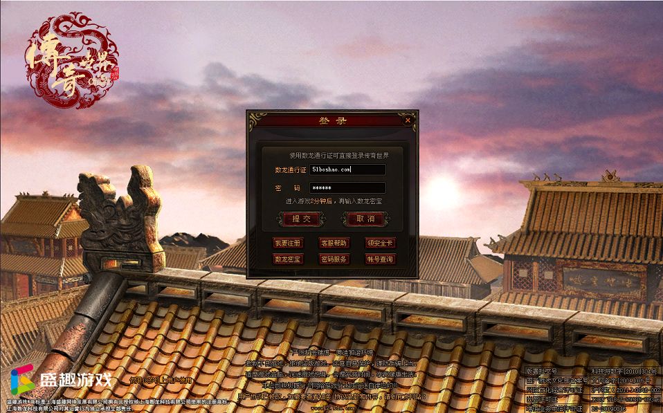 QQ20250906-094019.png