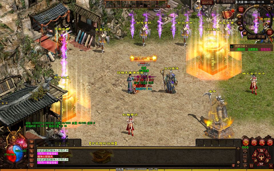 QQ20250906-094835.png
