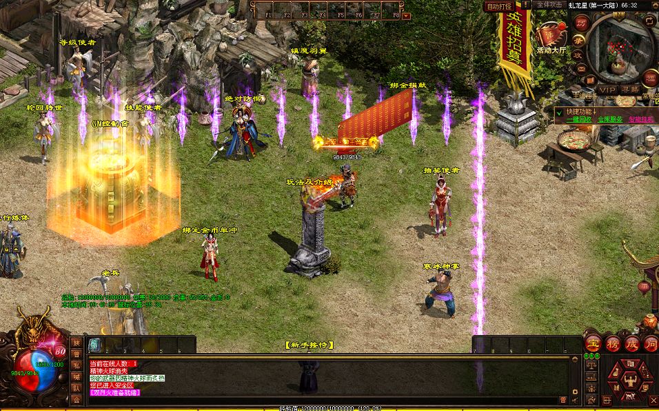 QQ20250906-094914.png