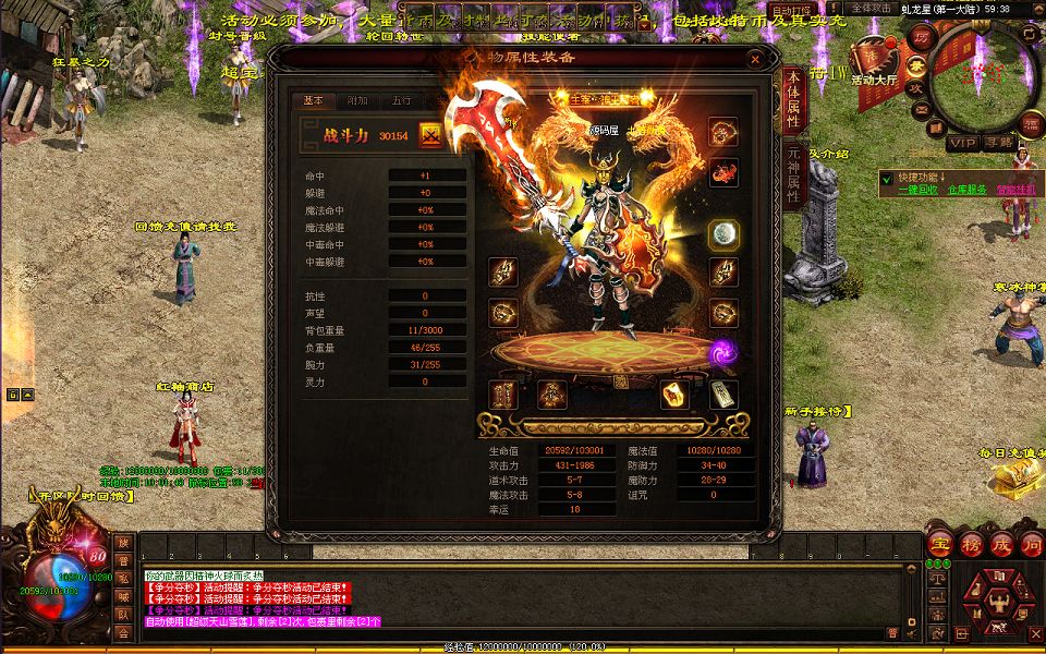 QQ20250906-100148.png
