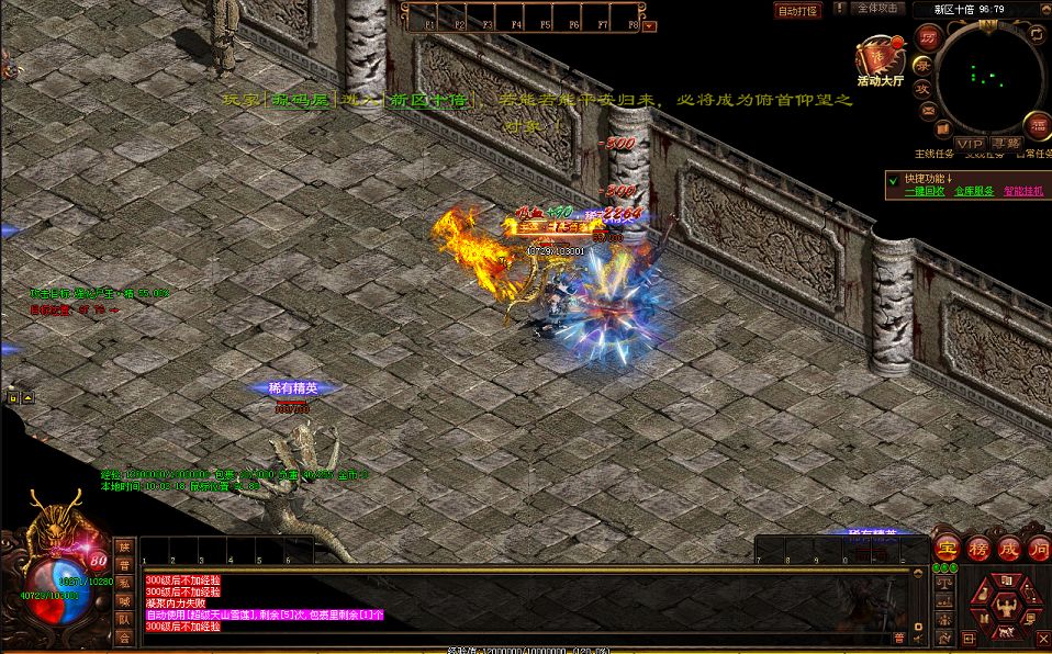 QQ20250906-100225.png