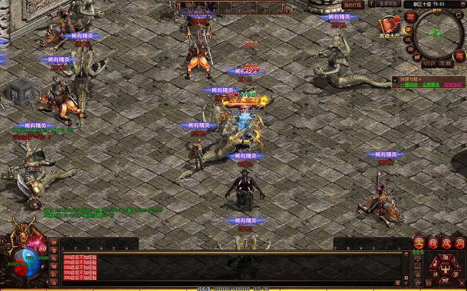 QQ20250906-100331.png