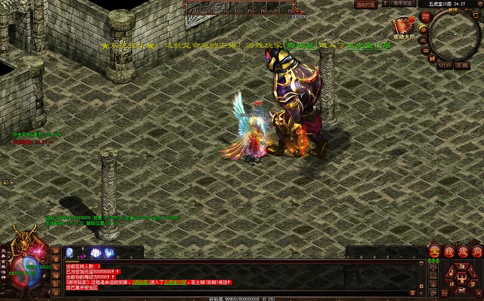 QQ20250906-103138.png