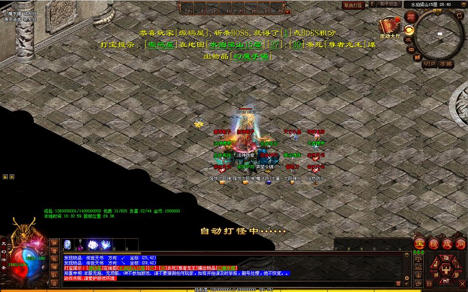QQ20250906-103306.png