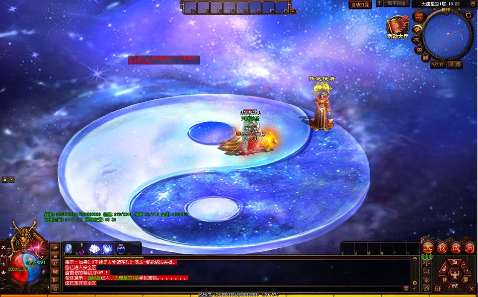 QQ20250906-103433.png