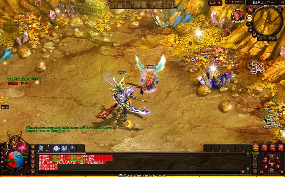 QQ20250906-103514.png