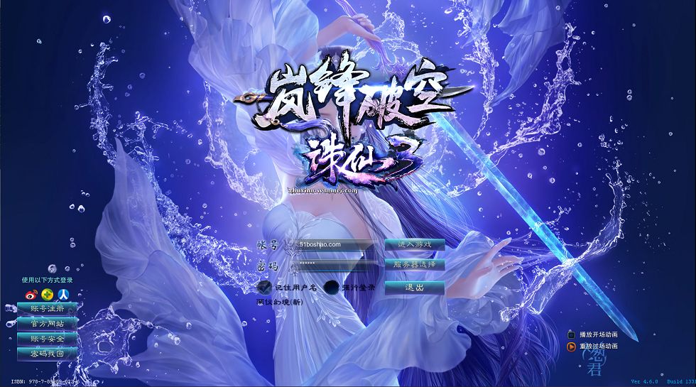 QQ20250906-113603.png