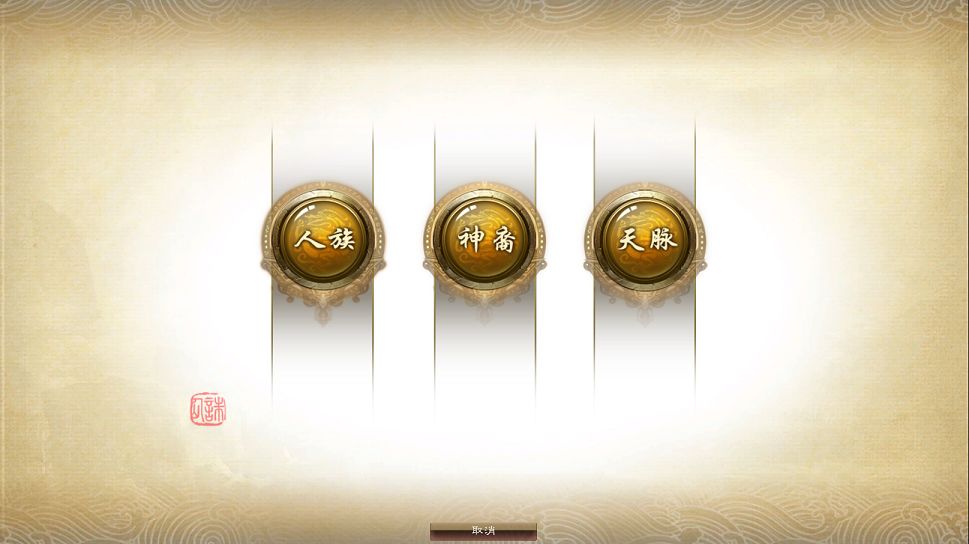 QQ20250906-113640.png