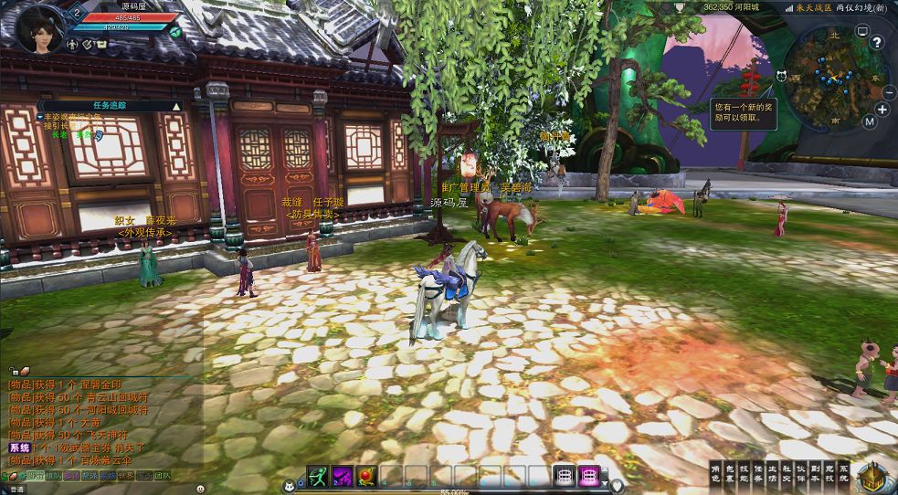 QQ20250906-114034.png