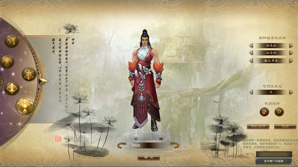 QQ20250906-113657.png