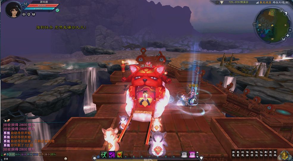 QQ20250906-114607.png