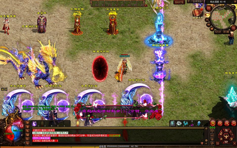 QQ20250907-100611.png
