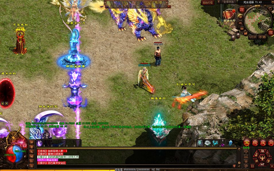 QQ20250907-100628.png