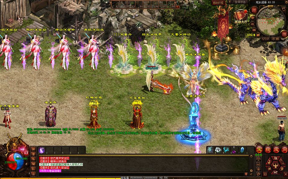 QQ20250907-100644.png