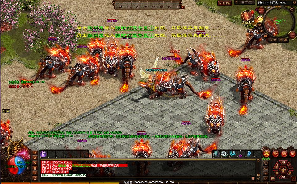 QQ20250907-100853.png
