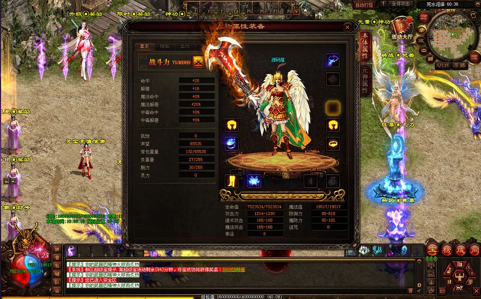 QQ20250907-100916.png