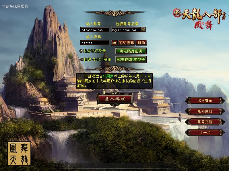 QQ20250909-104426.png