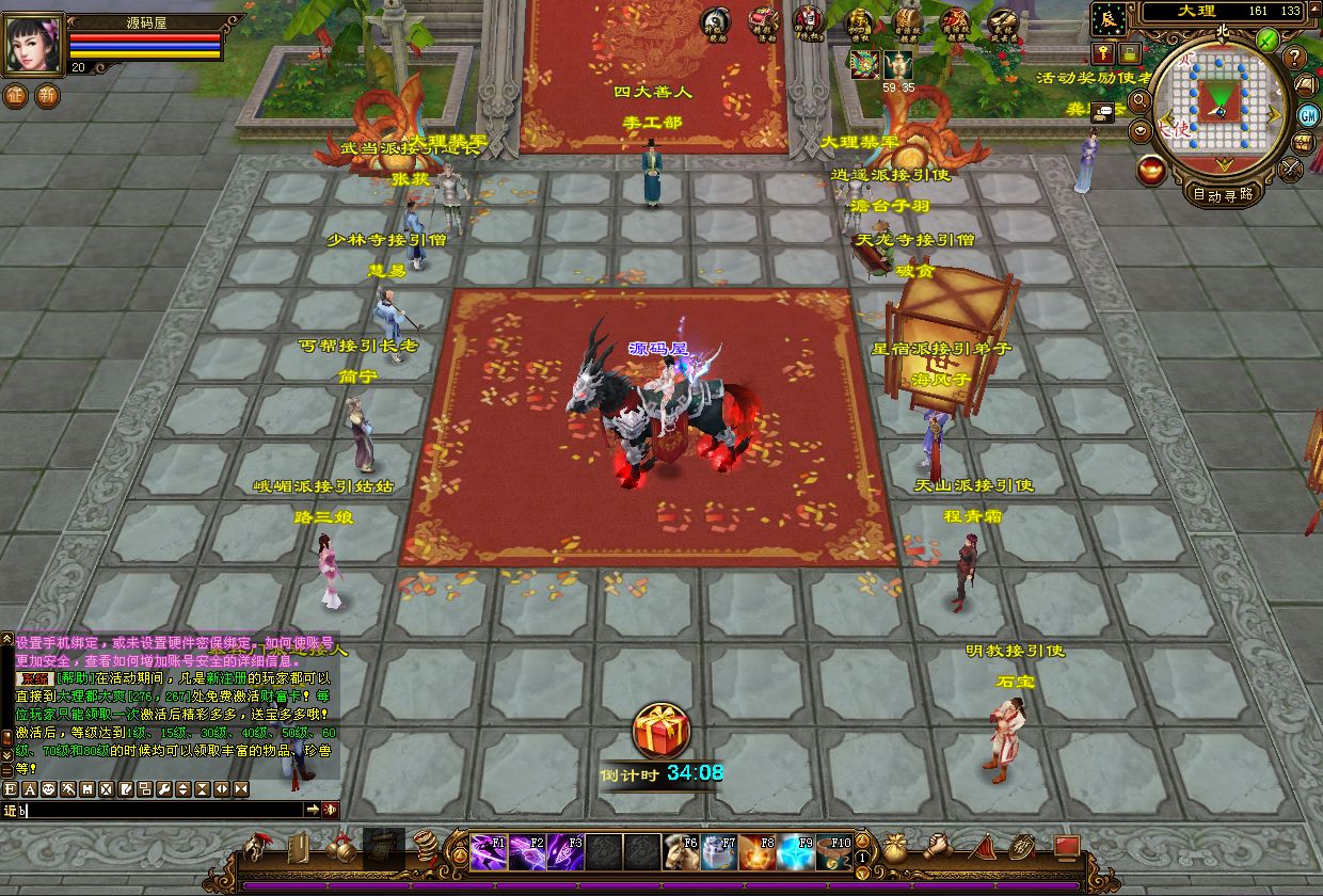 QQ20250909-105300.png
