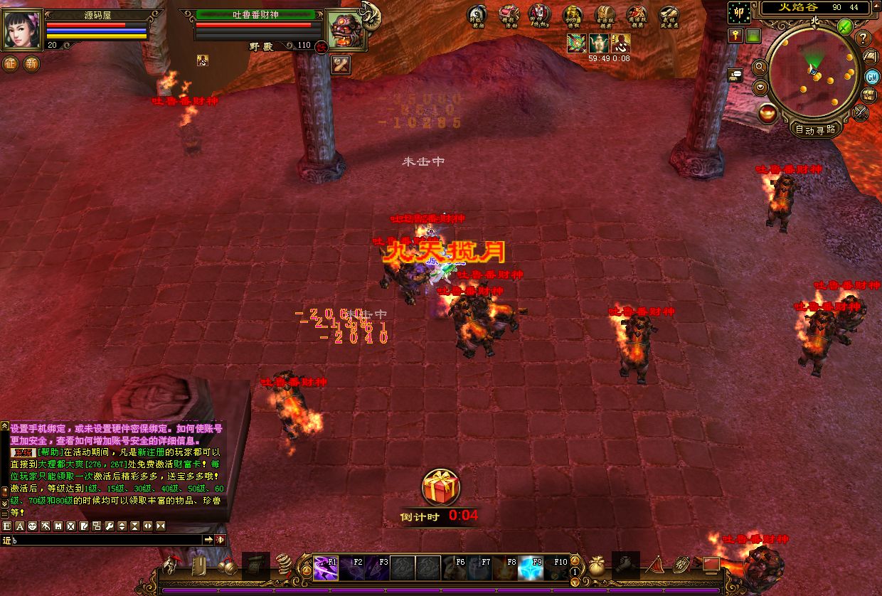 QQ20250909-105106.png