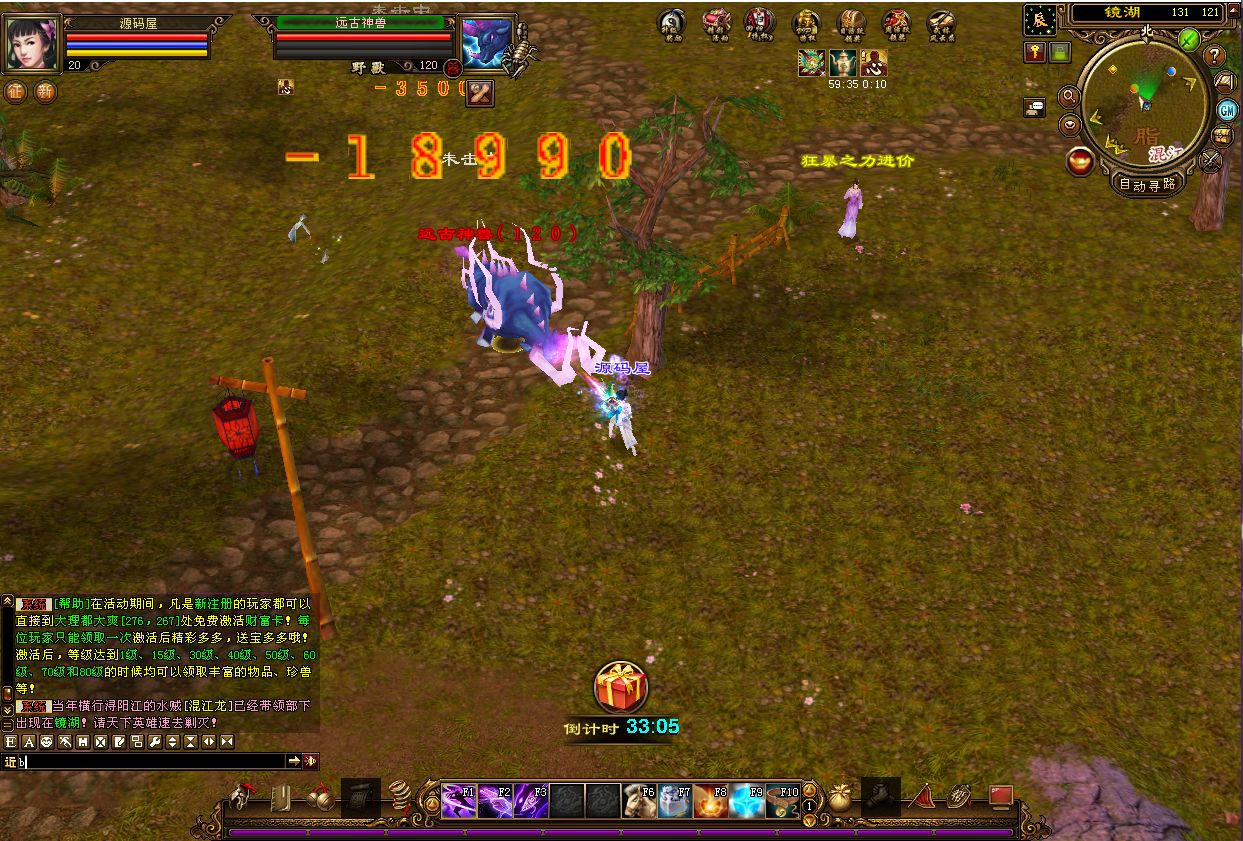 QQ20250909-105406.png