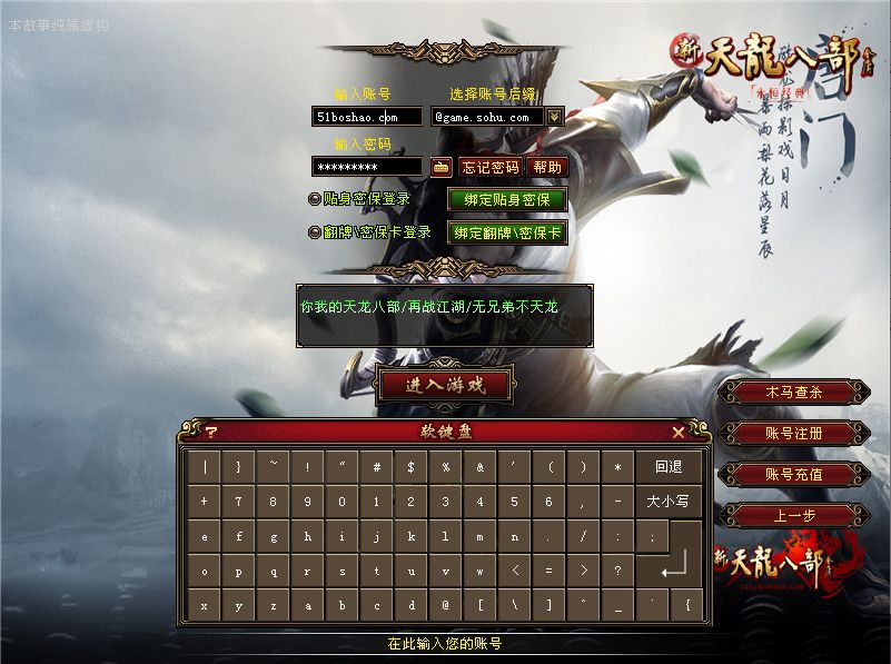 QQ20250910-183638.png