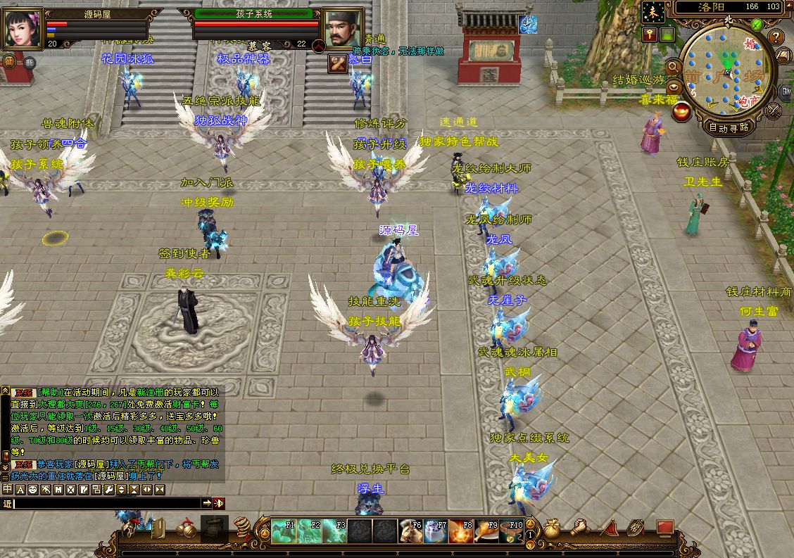 QQ20250910-184014.png