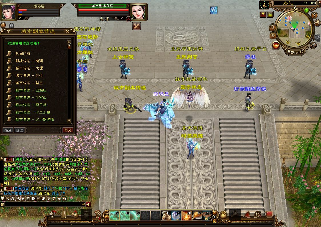 QQ20250910-184036.png