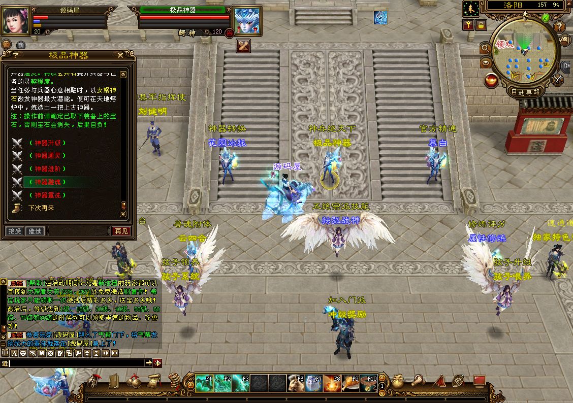 QQ20250910-184107.png