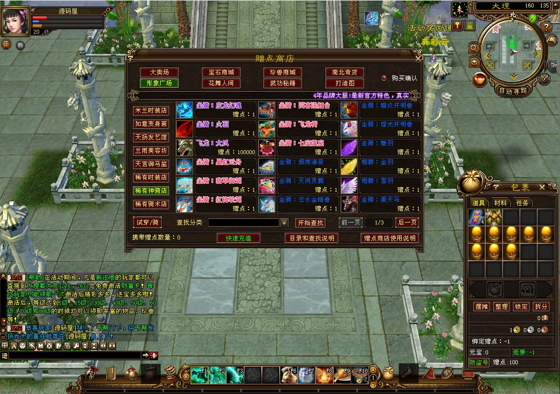 QQ20250910-184140.png