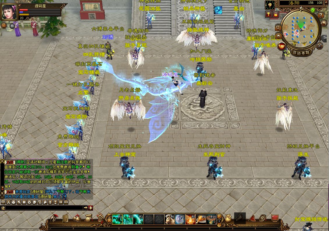 QQ20250910-184407.png