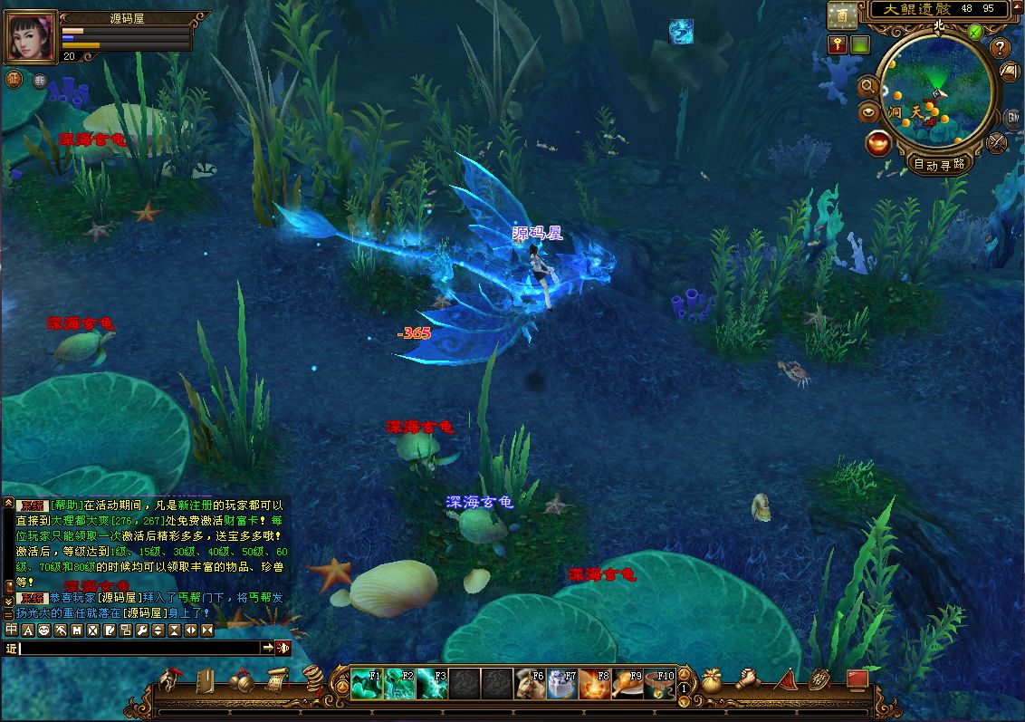 QQ20250910-184529.png