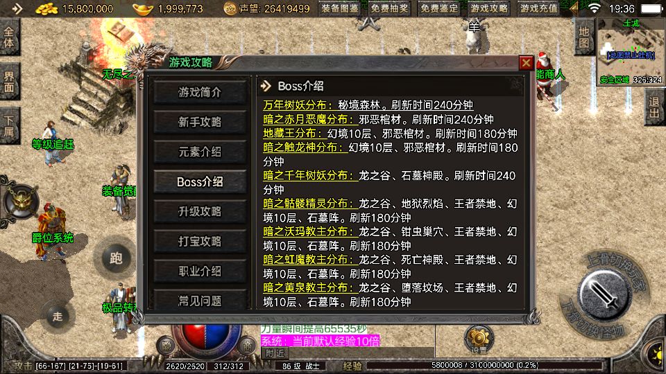 Screenshot_20250910-193623.png