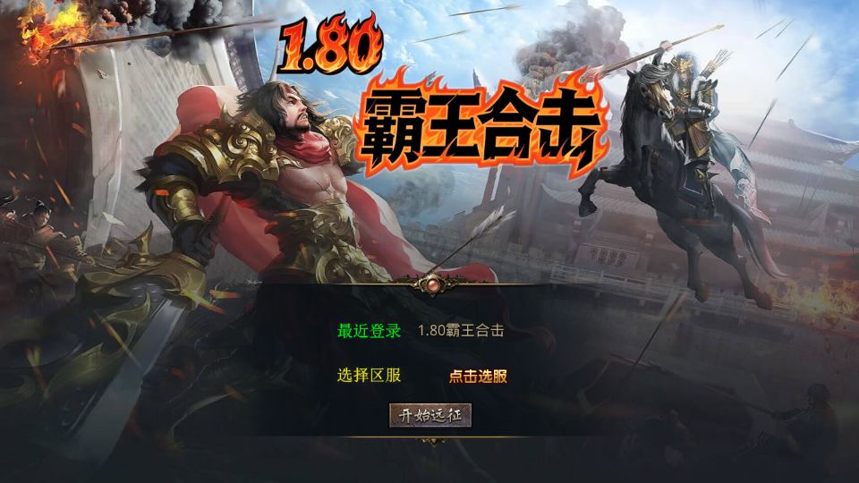 Screenshot_20250912-091151.png