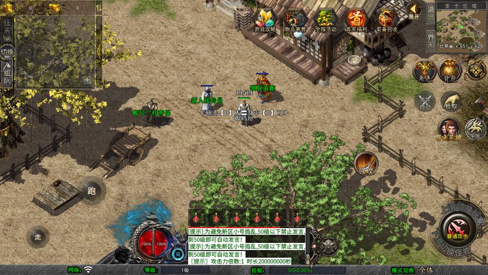 Screenshot_20250912-091226.png
