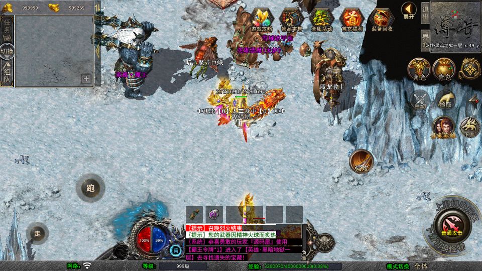 Screenshot_20250912-092212.png