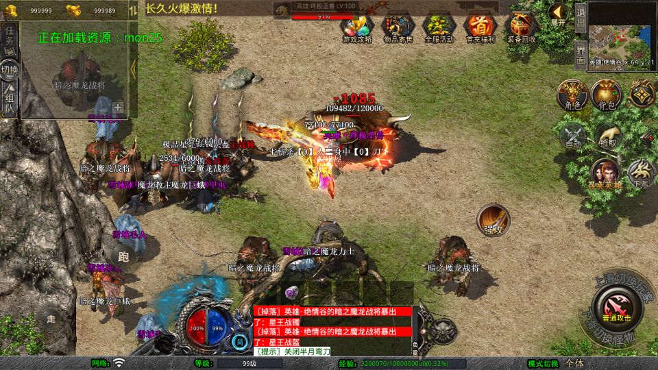 Screenshot_20250912-092012.png