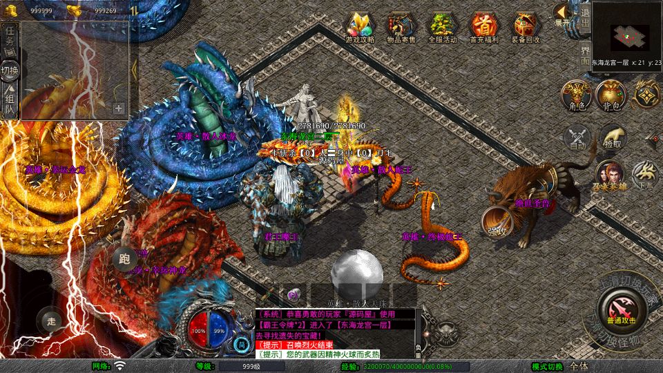 Screenshot_20250912-092156.png