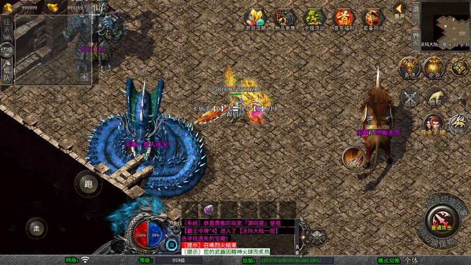 Screenshot_20250912-092230.png