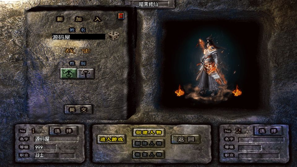 Screenshot_20250912-233827.png
