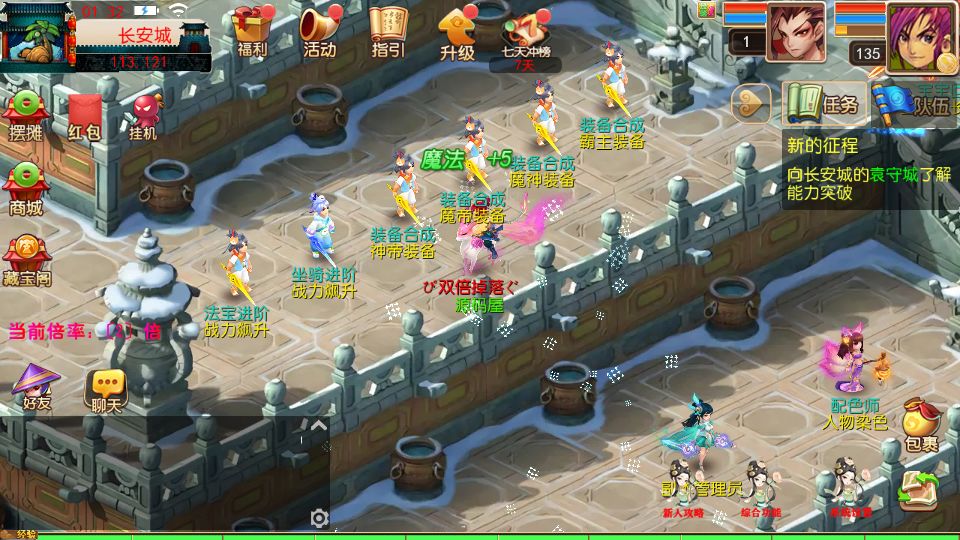 Screenshot_20250913-013222.png