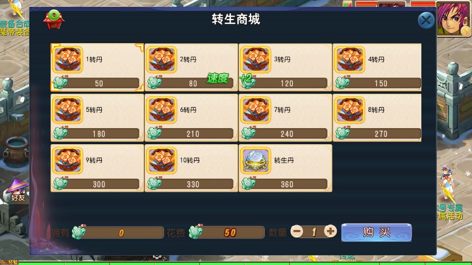 Screenshot_20250913-013256.png