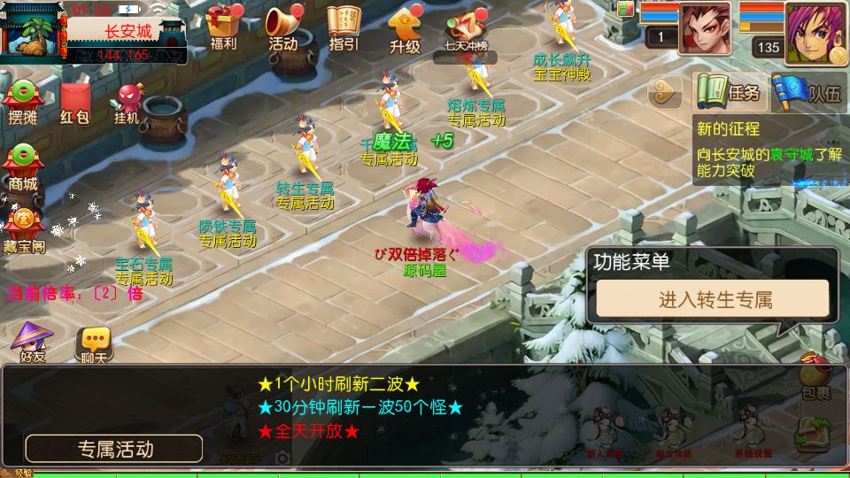 Screenshot_20250913-013324.png