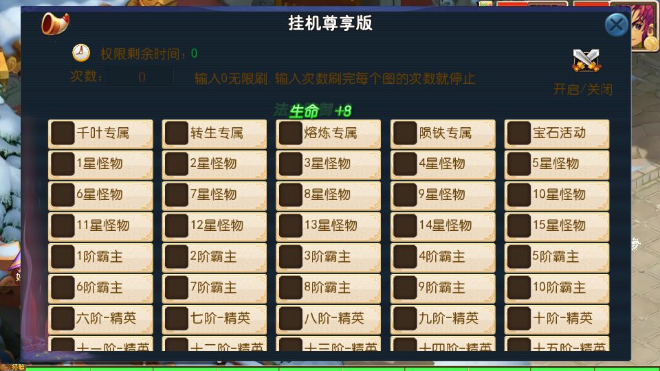 Screenshot_20250913-013356.png