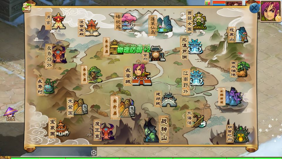 Screenshot_20250913-013441.png