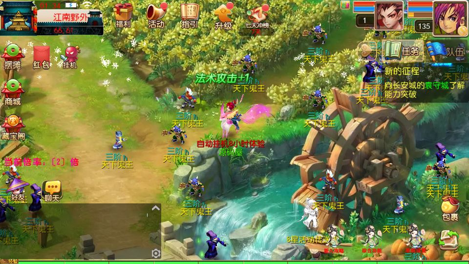 Screenshot_20250913-013447.png