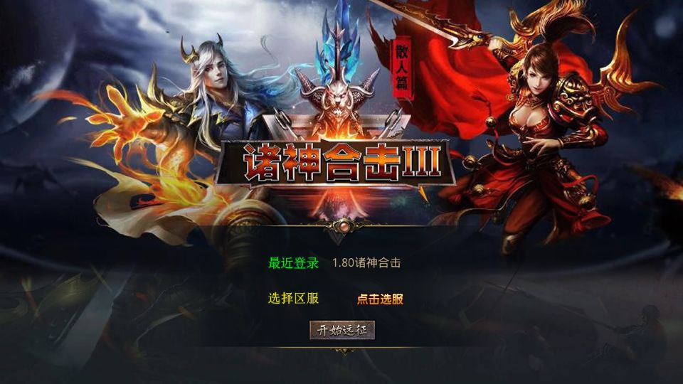 Screenshot_20250913-114035.png