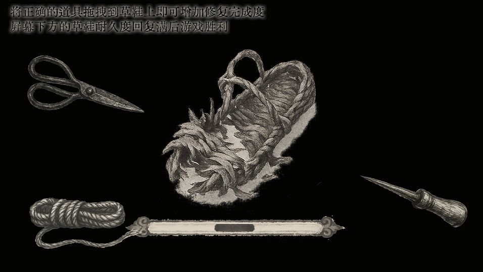 ss_7f40ee730ee44cddeebd451981bb7e62ff4e63cf.1920x1080.jpg