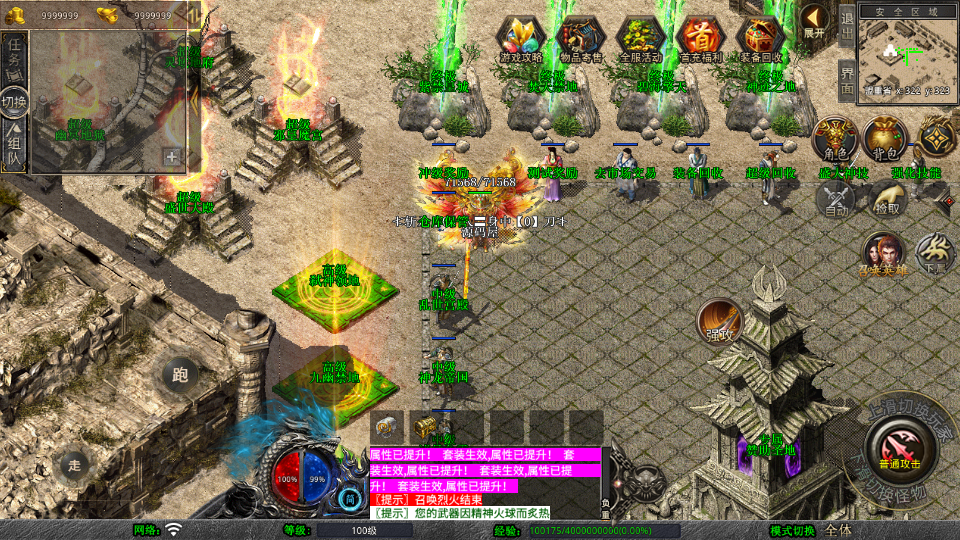 Screenshot_20250915-222133.png